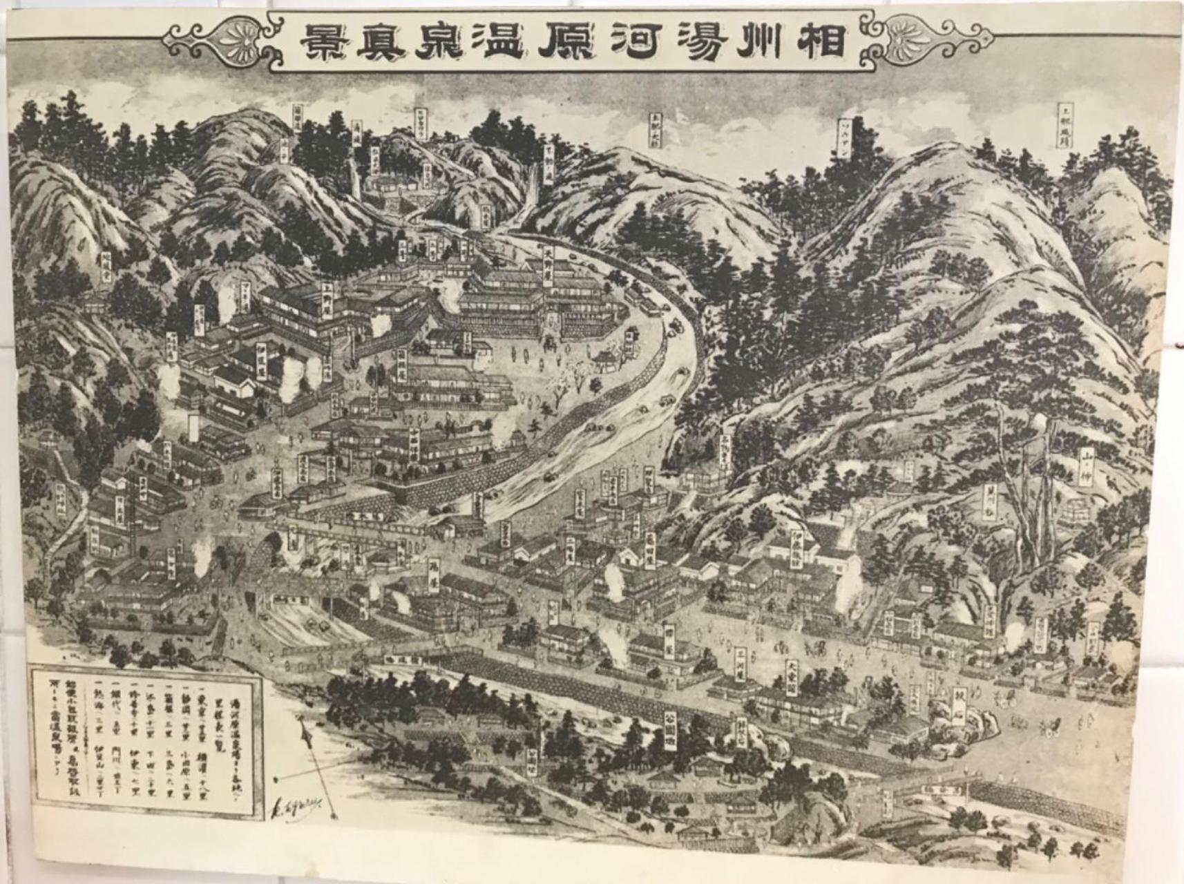 雅竹miyabitake Miyakami Exterior foto